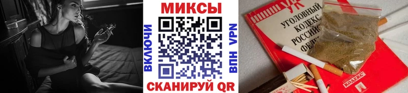 БУТИРАТ 1.4BDO  площадка официальный сайт  Дятьково  купить наркотик  omg онион 