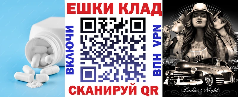Ecstasy бентли  где найти наркотики  Дятьково 