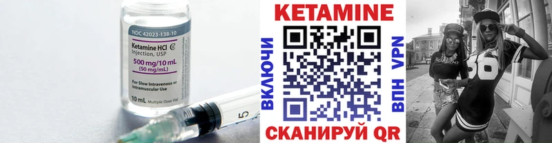 KRAKEN рабочий сайт Дятьково КЕТАМИН VHQ купить цена
