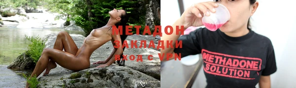 соль курить ск Алзамай