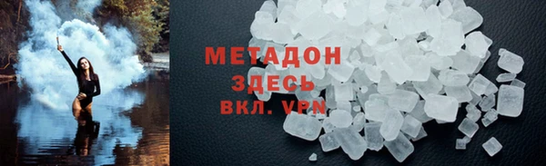 соль ск Алексин