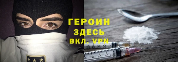 соль курить ск Алзамай