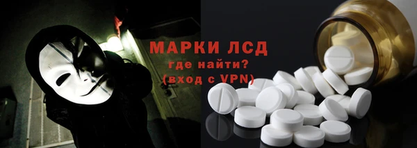 соль курить ск Алзамай