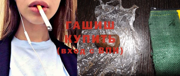 соль курить ск Алзамай