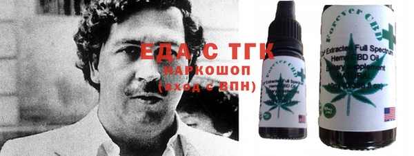соль ск Алексин