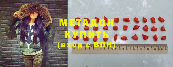 соль курить ск Алзамай
