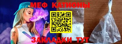 ешки Аша