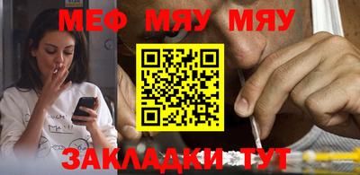 марки lsd Баксан