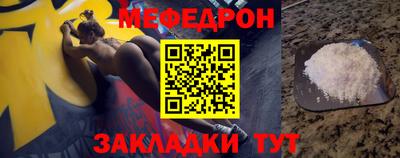 ешки Аша