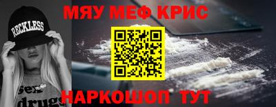 марки lsd Баксан