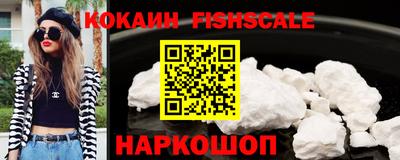 ешки Аша