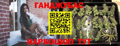 марки lsd Баксан