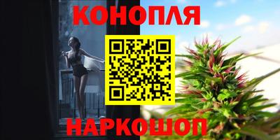 мескалин Ачхой-Мартан
