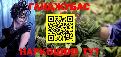 ешки Аша