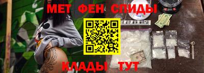 ешки Аша