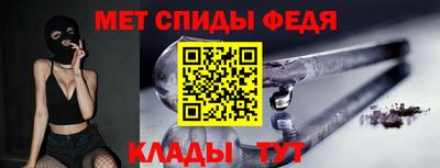 ешки Аша
