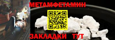 ешки Аша