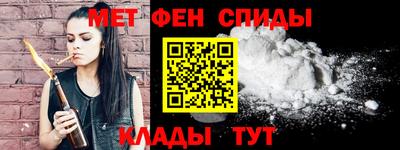 ешки Аша