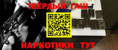 ешки Аша