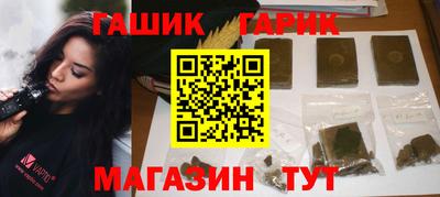 мескалин Ачхой-Мартан