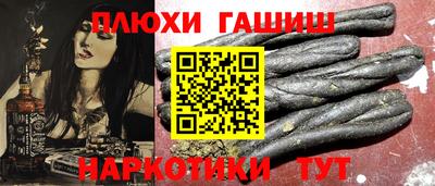 марки lsd Баксан