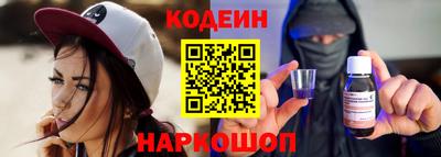 марки lsd Баксан