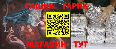 марки lsd Баксан