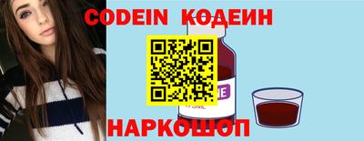 ешки Аша