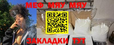 марки lsd Баксан