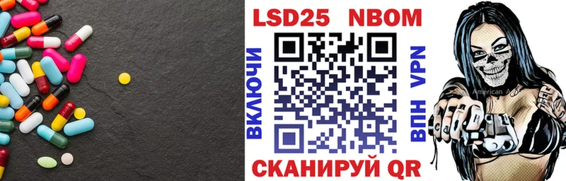 Лсд 25 экстази кислота  блэк спрут tor  Дятьково 