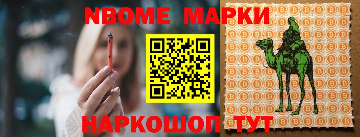 ЛСД экстази кислота Дятьково
