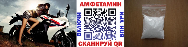 что такое наркотик  Дятьково  кракен зеркало  МЕТАМФЕТАМИН винт 