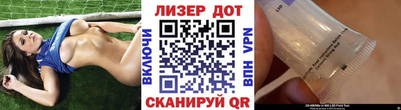 магазин  наркотиков  Дятьково  Марки N-bome 1,5мг 