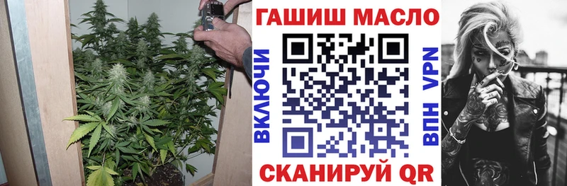 ТГК вейп с тгк  Дятьково 