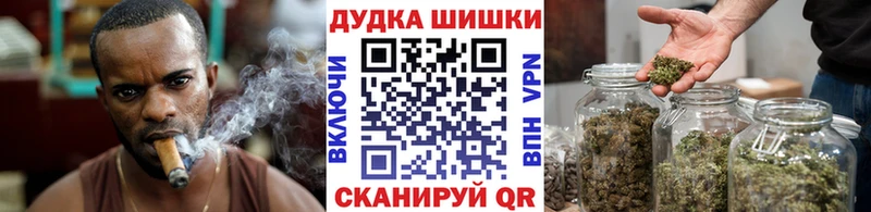 Канабис ГИДРОПОН Дятьково