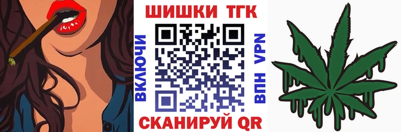 Бошки Шишки ГИДРОПОН  купить наркотик  сайты даркнета как зайти  Дятьково 